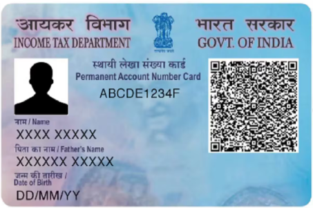 PAN Card printing service by MG CYBER CAFE